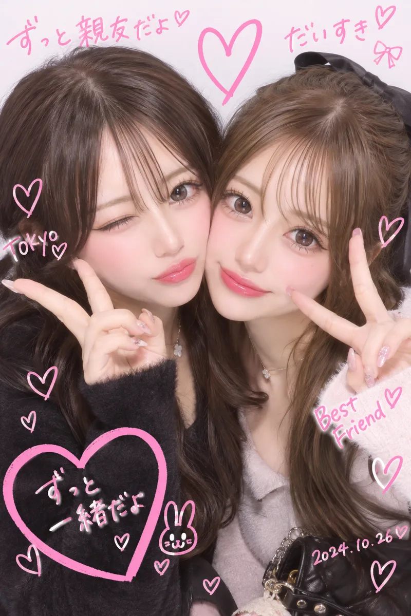 2人プリの生成例