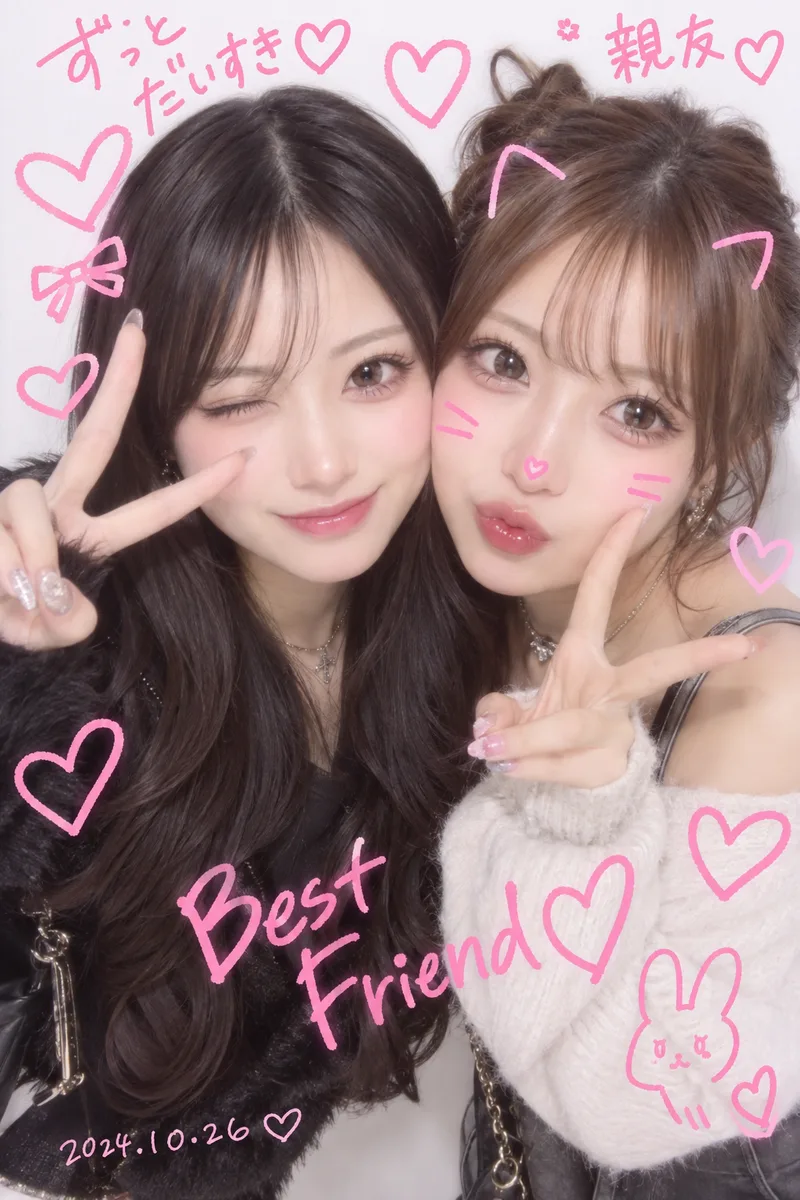 2人プリの例（2枚目）