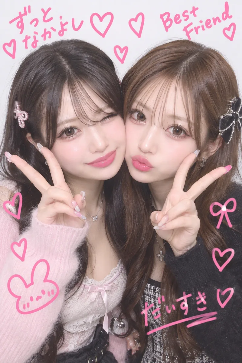 2人プリの例（4枚目）