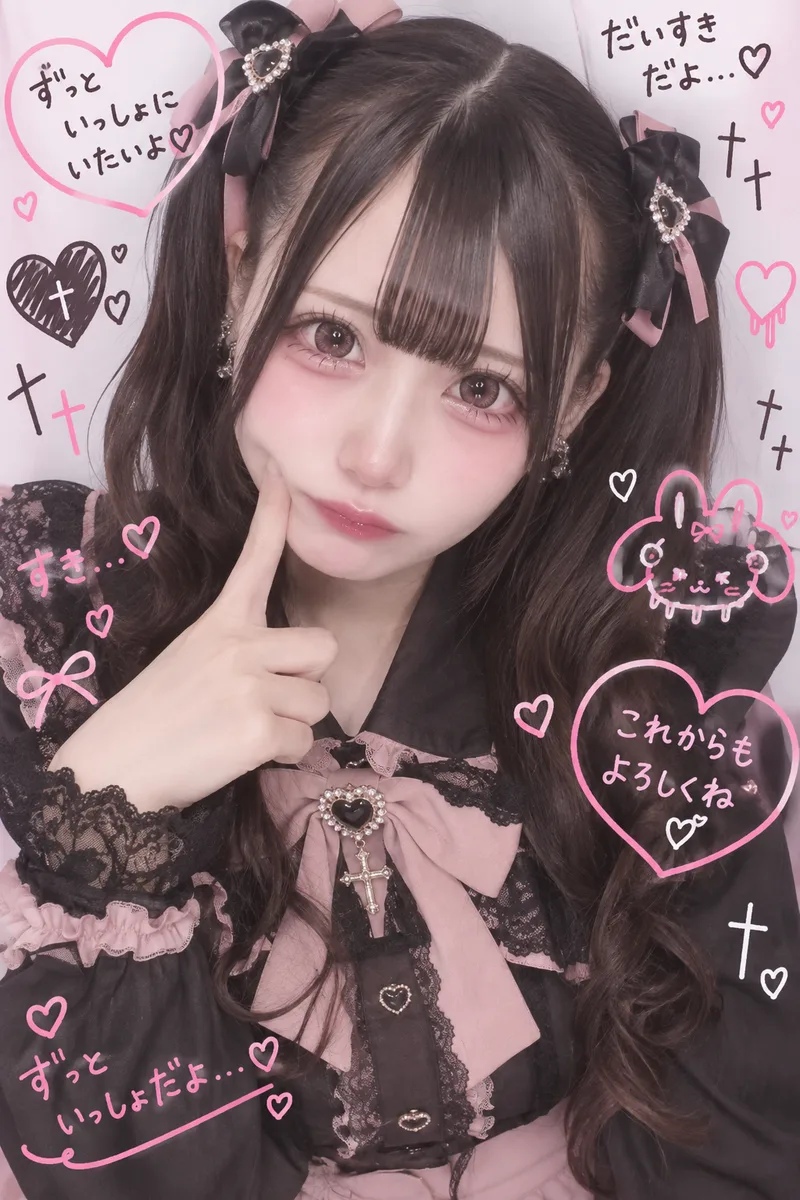 地雷系のプリクラの例（2枚目）