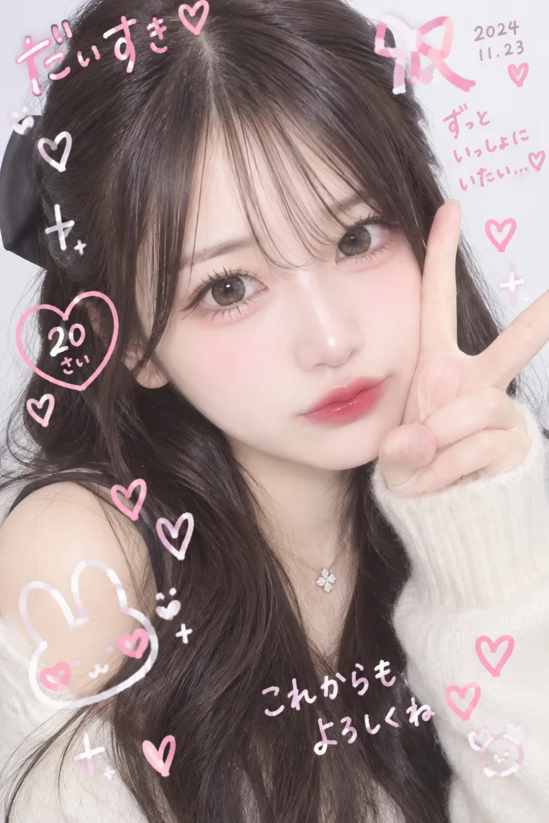 韓国アイドル風のプリクラの例（3枚目）