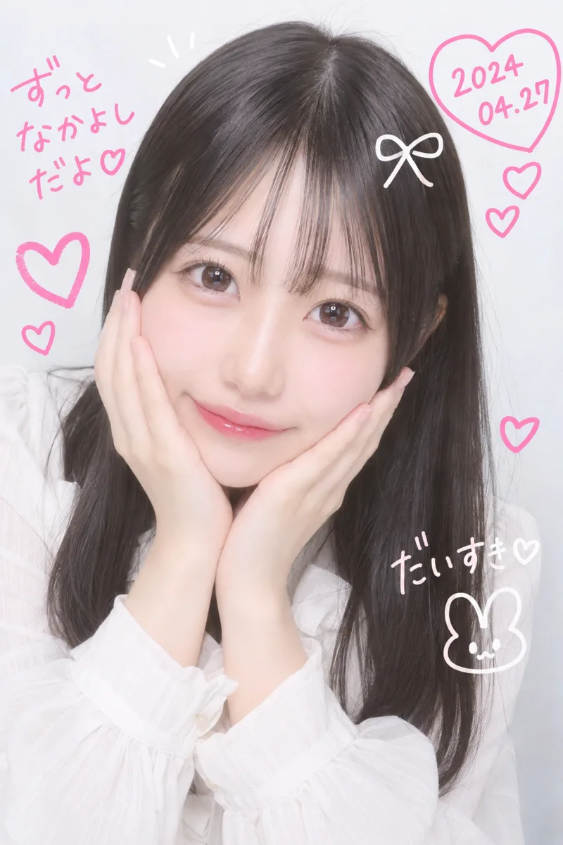 清楚系のプリクラの例（2枚目）